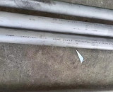 合金管 Φ76×8 TP347HFG|φ33.7X7.5 TP347HFG 寶鋼、武鋼、太鋼出廠檢測報告（原件）